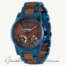 Orologio in Legno Laimer ALEXANDER Art. 0147  Orologi Meccanici