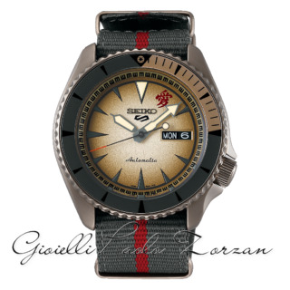 Orologio Seiko 5 Sports NARUTO & BORUTO Limited Edition ref. SRPF71K1 - GAARA  Orologi Meccanici