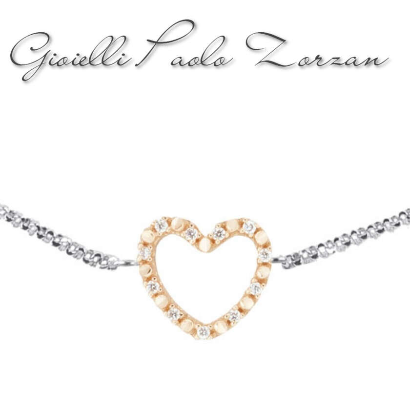 Bracciale Artlinea cuore in oro bianco e diamanti BD066-4H  Bracciali a Maglia