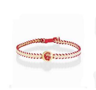 Bracciale Prime Gioie Di Le Bebè Segno Zodiacale Sagitario Ref. Pmg129/R  Gioielli per bambini